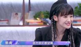 娱乐吃瓜君和七七道歉,揭秘背后真相