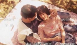 娱乐吃瓜最后一集