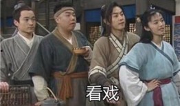 吃瓜娱乐圈万万没想到的人,吃瓜群众万万没想到的人生逆袭