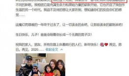 娱乐吃瓜头条,揭秘明星幕后故事