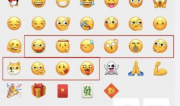 微信吃瓜表情包的使用场景是什么,揭秘社交圈中的“围观”文化现象