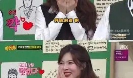 娱乐吃瓜女艺人官宣视频