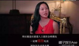 怎么做娱乐吃瓜主播呢,成为热门娱乐吃瓜主播的实战攻略