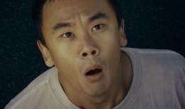 娱乐吃瓜君道歉视频