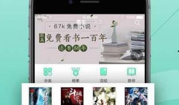 娱乐吃瓜配音用什么软件,轻松打造趣味横生的配音体验