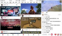 娱乐吃瓜今天直播视频大全,娱乐吃瓜盛宴，精彩瞬间大盘点