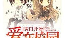 娱乐吃瓜叔叔小说下载,揭秘小说世界中的幕后故事