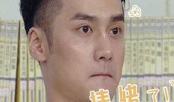 娱乐吃瓜头像图片男,揭秘校园吃瓜达人，男生头像背后的故事