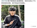 娱乐吃瓜男歌手恋情,吃瓜男歌手恋情曝光，揭秘甜蜜背后的故事