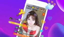 娱乐吃瓜今天直播吗视频,今日直播预告，精彩内容不容错过！