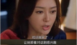 娱乐吃瓜新剧推荐,剧透来袭！2023年度必看娱乐吃瓜新剧大盘点