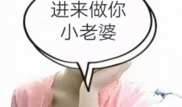 娱乐吃瓜酱活着的意义,活着的趣味与意义