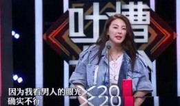 吃瓜娱乐圈完整版曲目