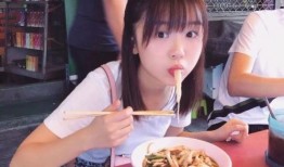 娱乐吃瓜酱旅游小众