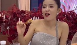 娱乐吃瓜酱结婚,甜蜜婚礼见证爱情传奇