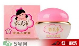 娱乐吃瓜酱郁美净,娱乐吃瓜酱的甜蜜邂逅