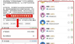 娱乐吃瓜配音用什么软件,轻松打造趣味横生的配音体验