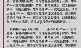 吃瓜群众英文翻译怎么写