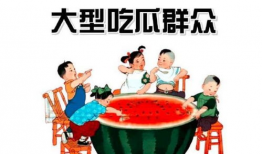 娱乐吃瓜酱洗衣服,告别衣物困扰