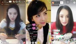 直播娱乐直播吃瓜,吃瓜群众围观娱乐直播盛宴