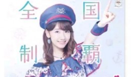 直播娱乐直播吃瓜,吃瓜群众围观娱乐直播盛宴