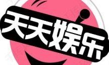 娱乐八卦吃瓜网站大全免费,独家盘点各大免费娱乐八卦网站大全