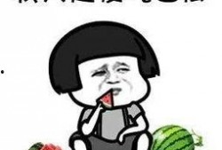 娱乐吃瓜苦,揭秘娱乐圈背后的酸甜苦辣