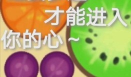 娱乐你我他吃瓜718,揭秘“吃瓜718”背后的娱乐风云