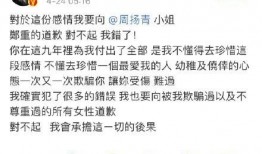 吃瓜娱乐网名,揭秘吃瓜娱乐网名背后的趣味故事