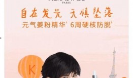 吃瓜娱乐圈打工人,吃瓜日常与职场心酸