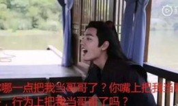 娱乐你我他吃瓜718,揭秘“吃瓜718”背后的娱乐风云