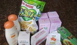 娱乐吃瓜酱郁美净,娱乐吃瓜酱的甜蜜邂逅