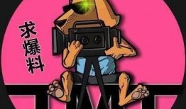 吃瓜娱乐被告,揭秘网络舆论的利与弊