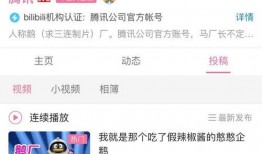 娱乐吃瓜酱留言板微博,揭秘热门话题背后的热议焦点”