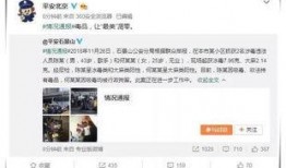 娱乐圈吃瓜视频怎么变现