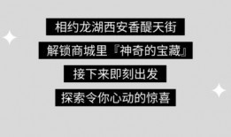 娱乐吃瓜酱 文案短句,揭秘娱乐圈那些鲜为人知的幕后故事
