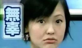 娱乐吃瓜酱奶奶语录,揭秘娱乐圈那些不为人知的幕后故事