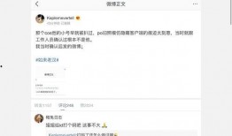 娱乐圈吃瓜卦,揭秘明星们的“吃瓜”八卦大揭秘