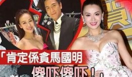 女主进入娱乐圈吃瓜,女主的吃瓜成长记