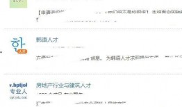 吃娱乐圈的瓜的豆瓣小组,揭秘豆瓣“吃瓜”小组的精彩瞬间