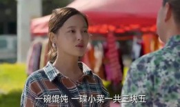 娱乐吃瓜酱小混混是谁啊,网络红人的崛起之路