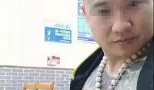 娱乐圈吃瓜纹身哥,娱乐圈的神秘符号与吃瓜传奇