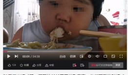 娱乐吃瓜酱拿着一块钱,吃瓜酱的奇妙冒险