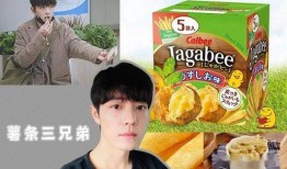 娱乐吃瓜大全,吃瓜大全带你领略明星幕后故事