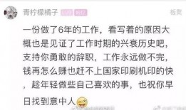 娱乐吃瓜扎心文案怎么写,揭秘娱乐圈背后的真相与心酸