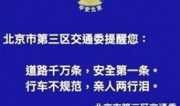 吃瓜网友是什么意思网络用语,吃瓜网友的内涵与流行