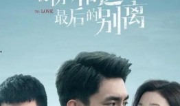 双男主娱乐圈吃瓜文小说,瓜田里的甜蜜较量