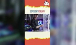 娱乐吃瓜官方入口在线观看,在线观看独家内容，畅享明星幕后故事