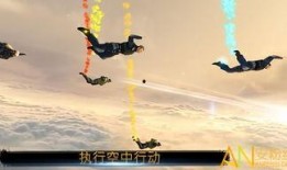 娱乐吃瓜酱跳伞视频下载,高清视频瞬间走红网络