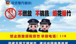 娱乐吃瓜蜀黍广告图片大全,广告图片大全趣味盘点